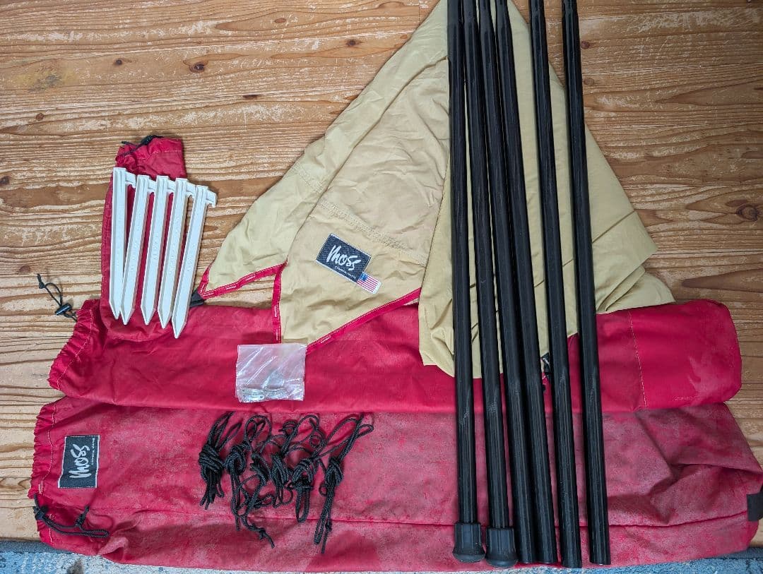 希少　カムデン　Moss テント部品 収納袋付き　ヴィンテージ　19ft 202009291745553.jpg