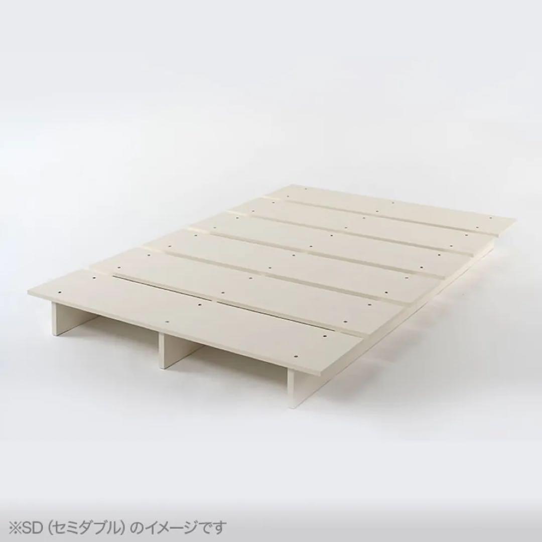LOWYA すのこベッド シングル シングル] ベッドフレーム 単品orマットレスセット すのこベッド 木製