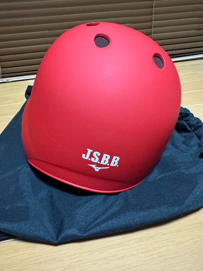 レッドヘルメット Nの刺繍 J.S.B.B. - メルカリ