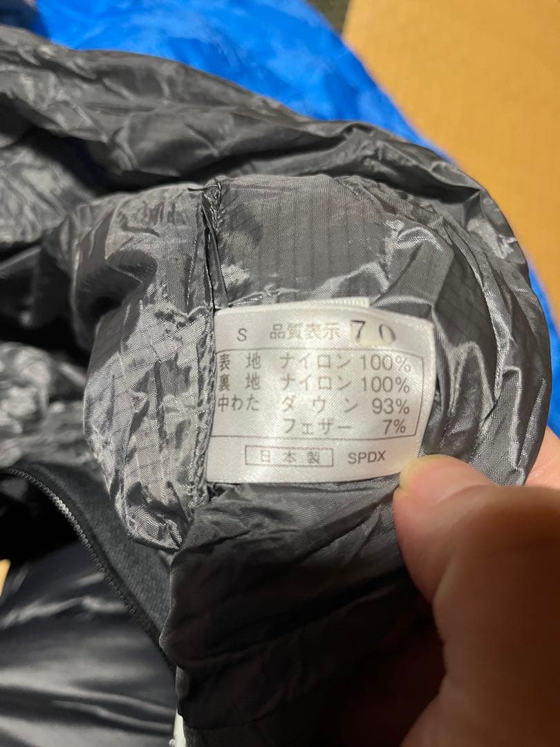 カモシカスポーツ シュラフ ナンガ SPDX - メルカリ