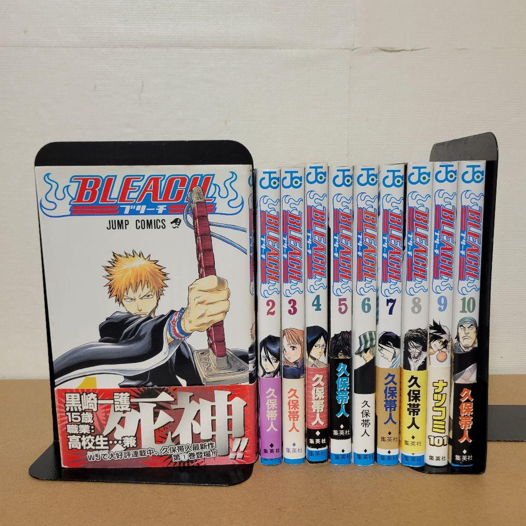 BLEACH ブリーチ 1-10巻 初版 帯付 - メルカリ