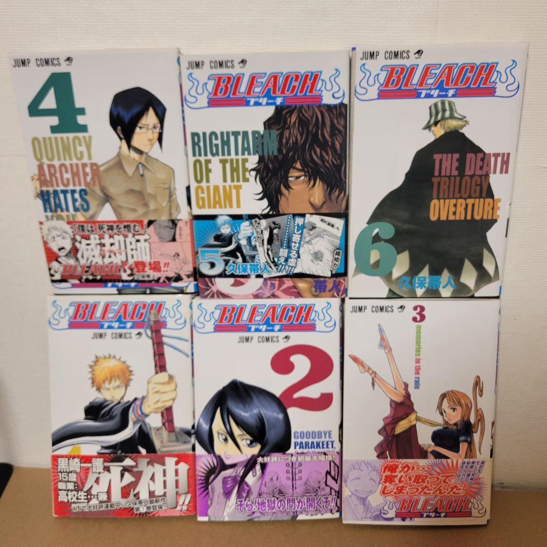 BLEACH ブリーチ 1-10巻 初版 帯付 - メルカリ