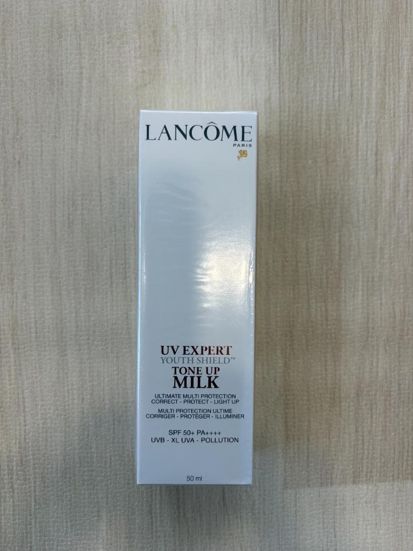 新品未開封】ランコム UV エクスペール トーン アップ ミルク 50ml