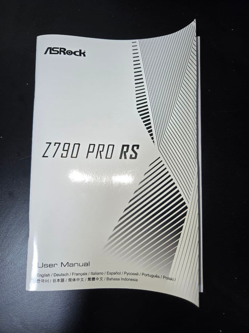 i5-13600K Z790マザー DDR5メモリーセット - メルカリ