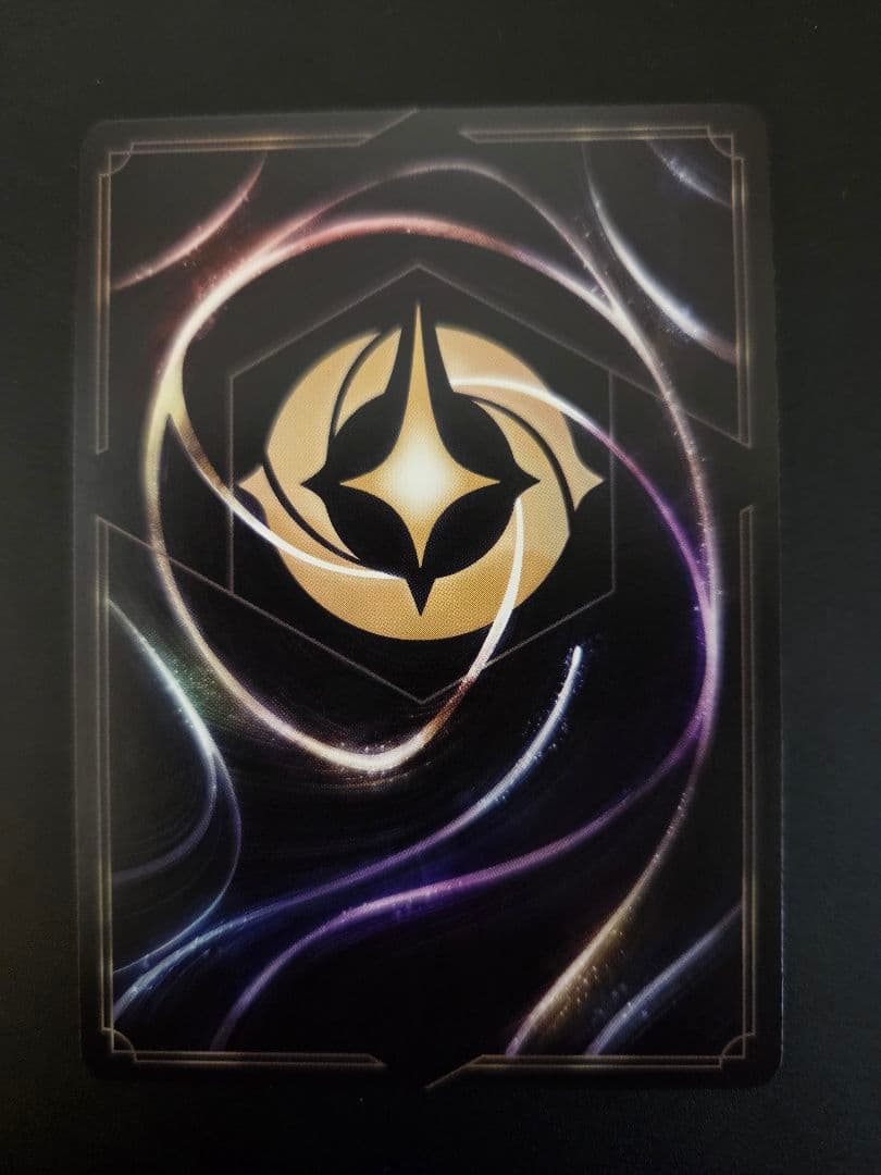 ロルカナ 野獣 レジェンダリー - メルカリ