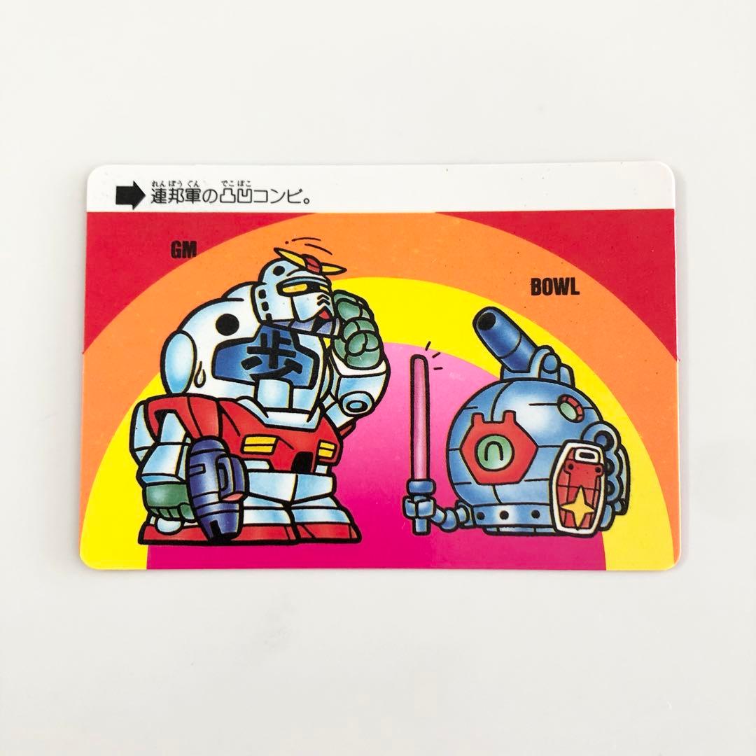 専用◎カードダス SDガンダム アマダ 第一弾 PPカード GM ジム ボール
