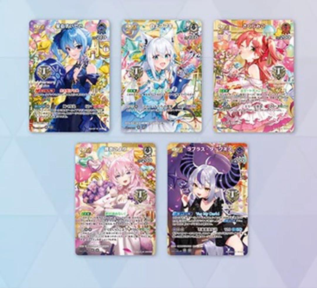 ホロカ 1st Anniversary Celebration Set 5種 - メルカリ