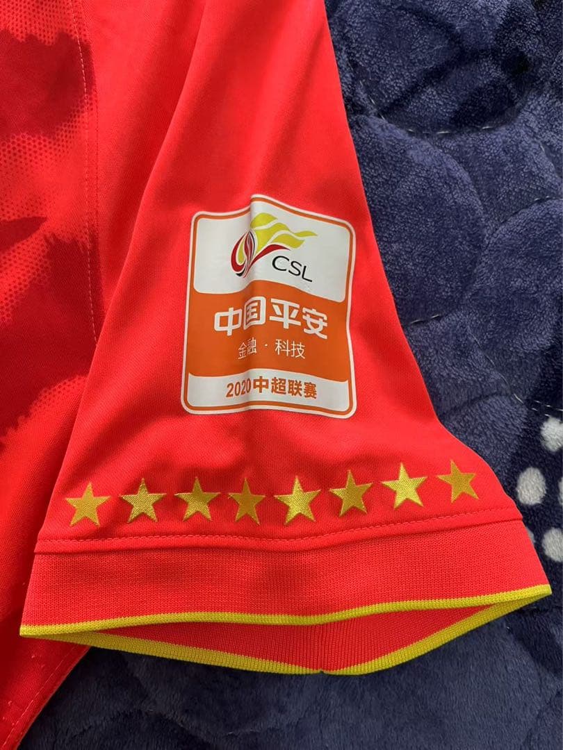 ☆マッチウォーン☆支給品】2020広州恒大ACLHome#8パウリーニョ選手