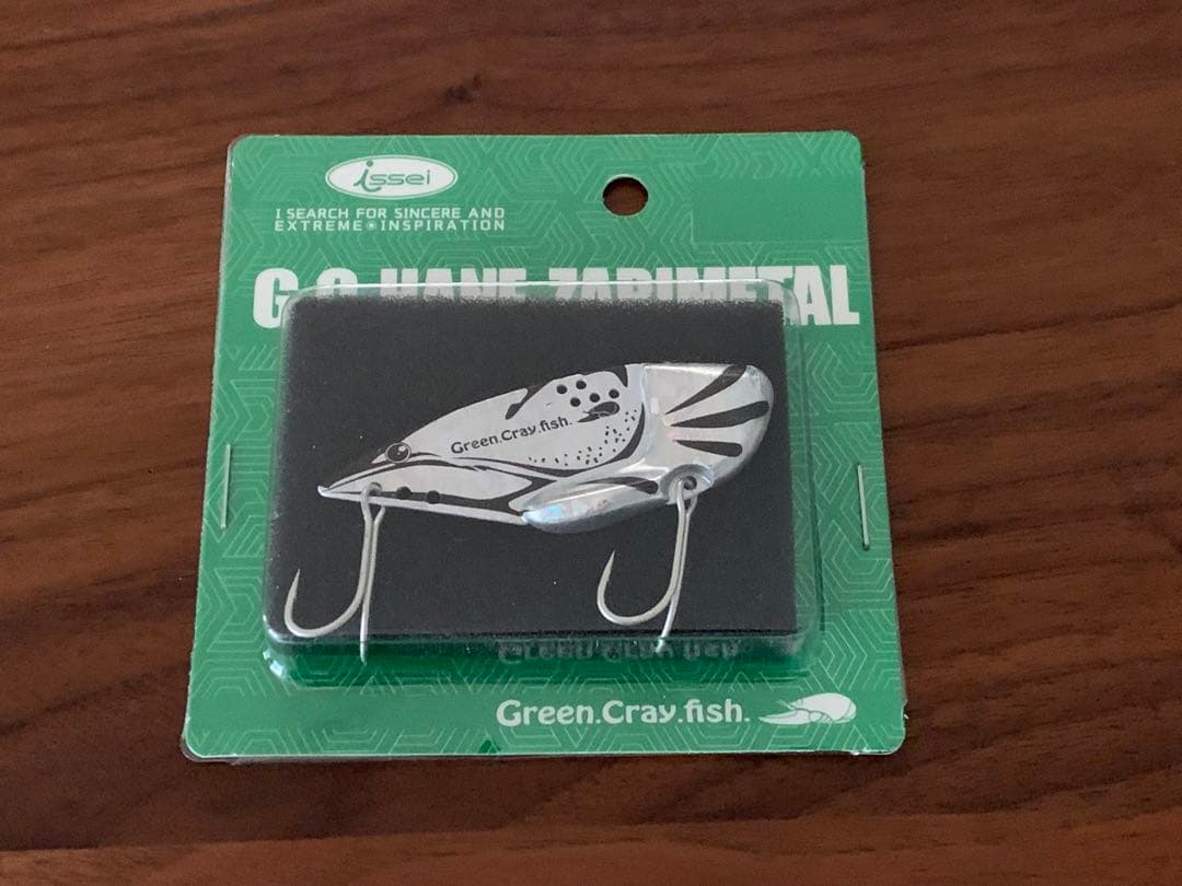 超レア 一誠 キープキャスト限定ルアー ワカペン マサウオ 計4点 新品