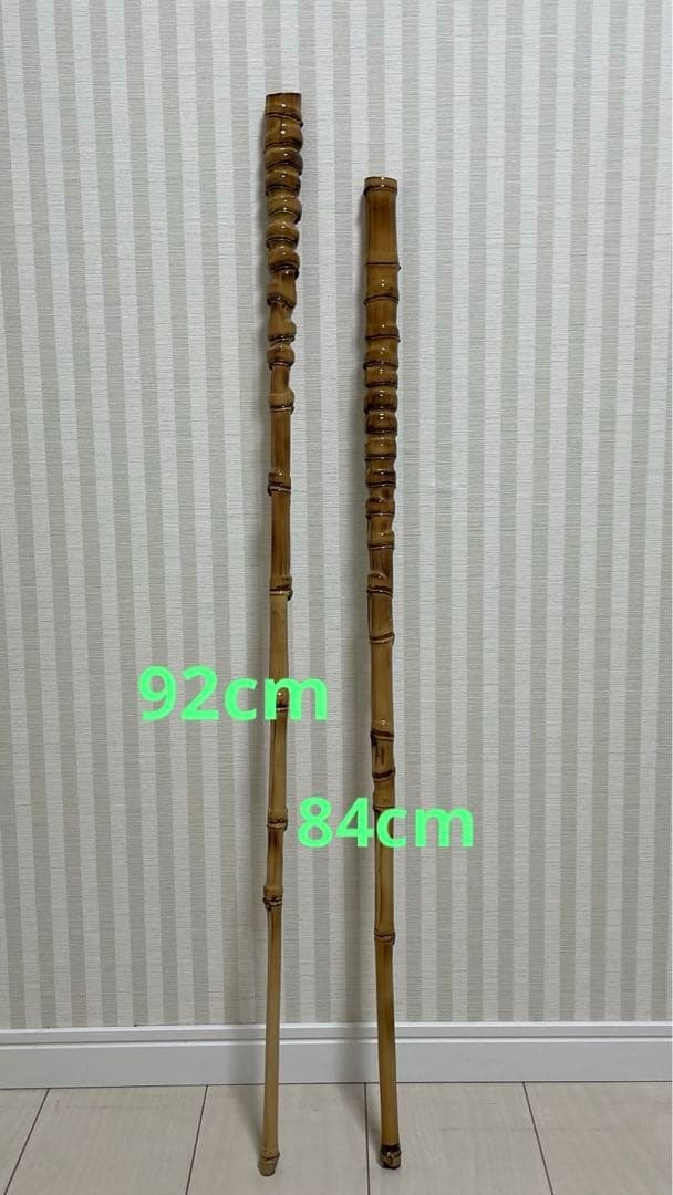 ④竹杖 天然布袋竹工芸品 漆仕上げ - メルカリ