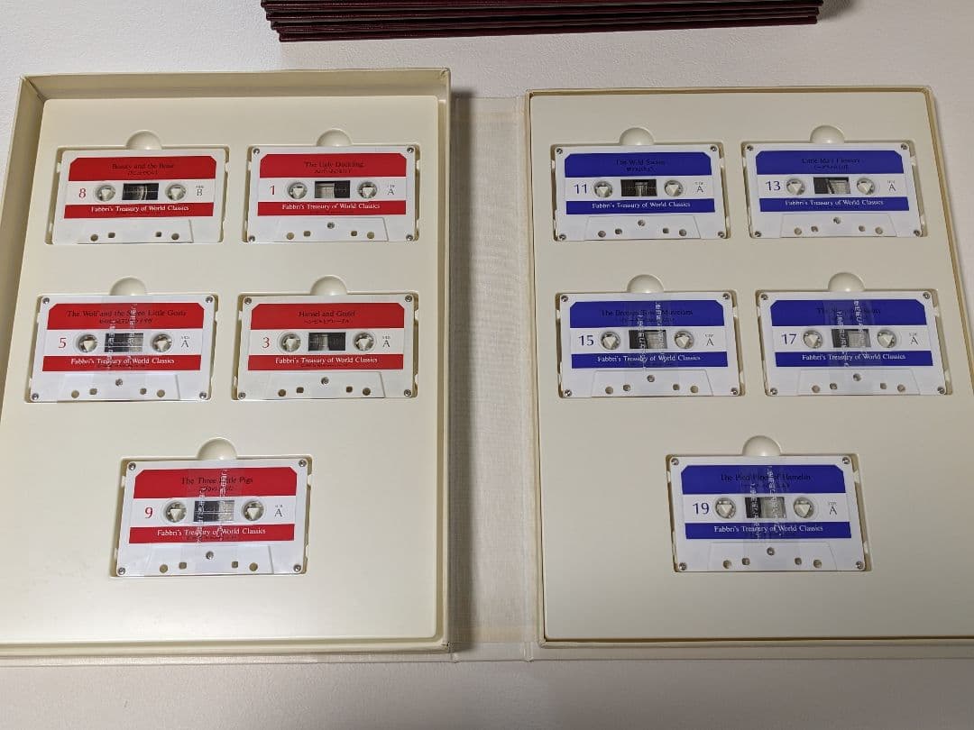 ファブリ世界名作シリーズ 特装版 全28巻 カセットテープセット - メルカリ