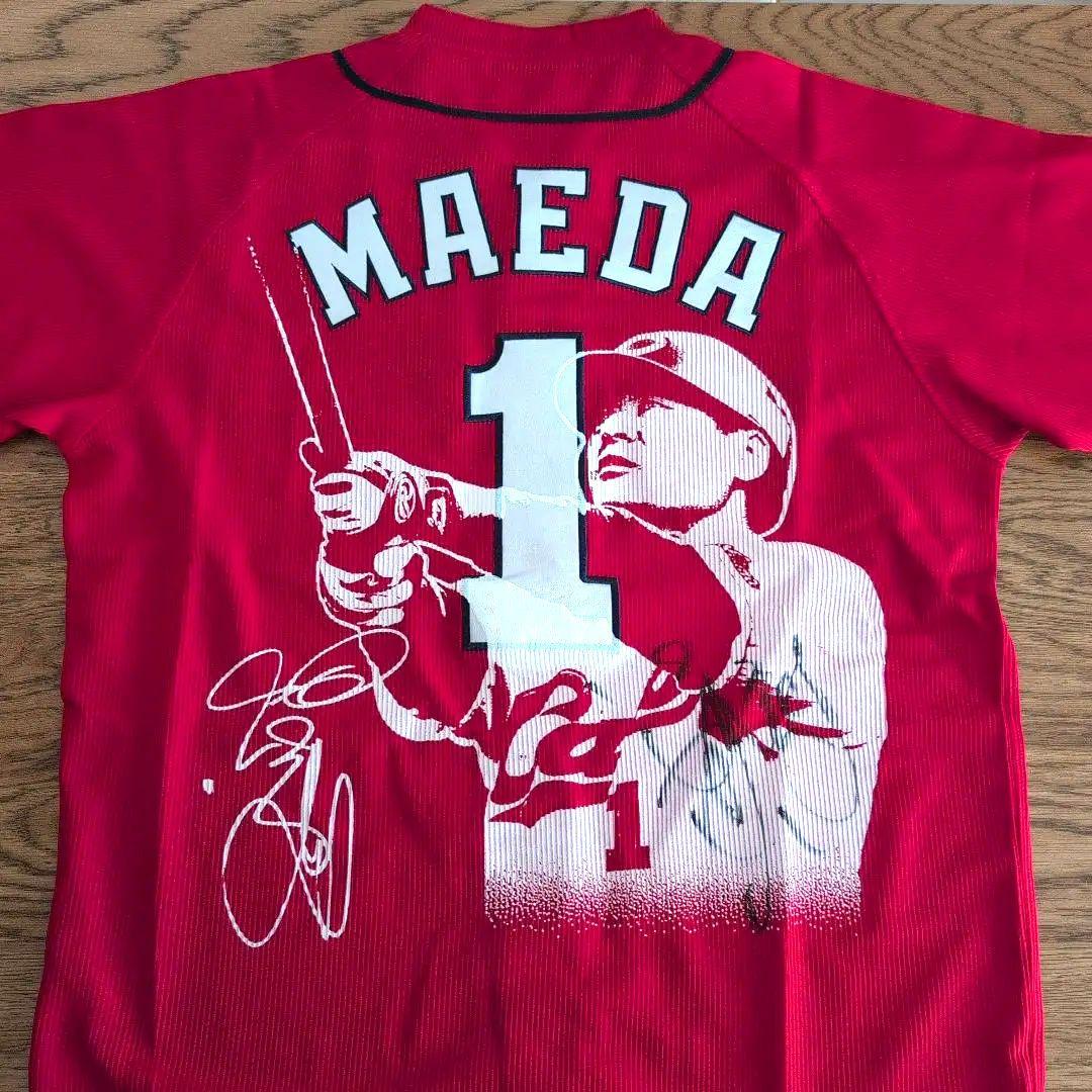 カープ 前田智徳選手 直筆サイン入り引退記念ユニフォーム（ビジター