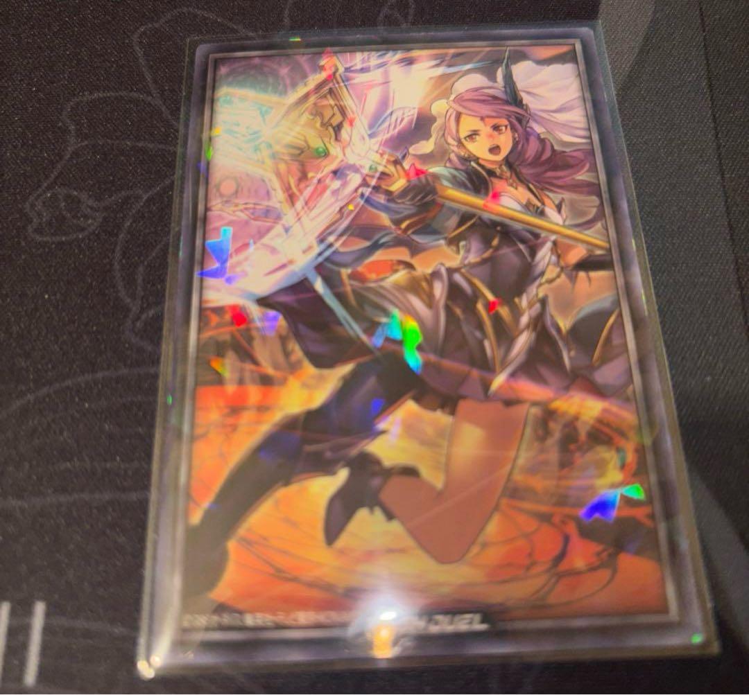 ラッシュデュエル 遊戯王 ブルーアイズ 青眼の白龍 サテライト アート