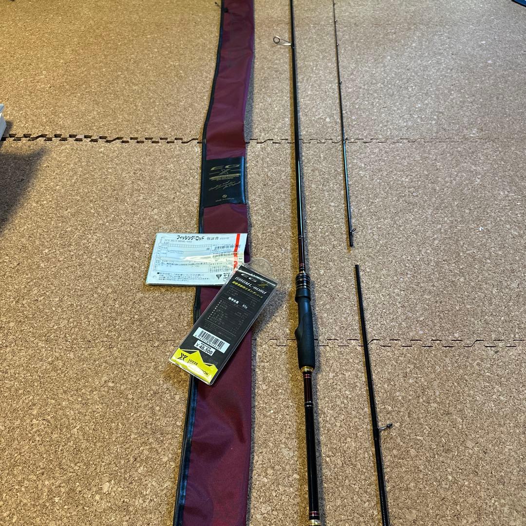 【ジャンク】ラグゼ EG-X S86ML-solid 保証書あり LUXXE (再入荷予約・送料無料)がまかつ/ラグゼ EG X アルティメイト