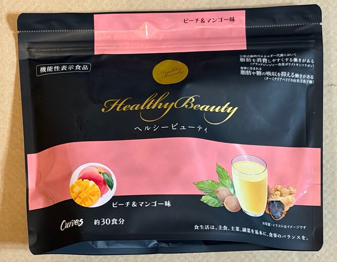 新品】カーブスヘルシービューティー ミックスベリー味 ピーチ