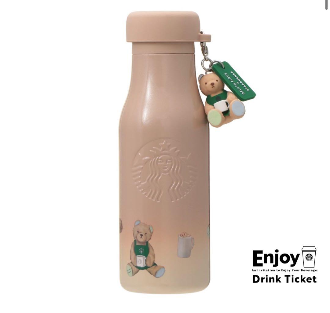 スタバ リッドカバーベアチャーム付きステンレスボトル ジェラピケ gelato pique（ジェラートピケ） 【新品】gelato pique リッドカバー