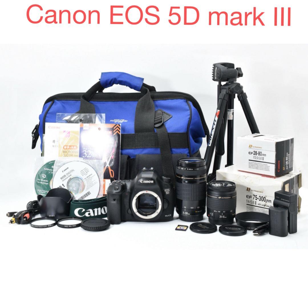 Canon EOS 5D mark III標準&望遠ダブルレンズセット Canon EOS 5D mark III標準&望遠ダブルレンズセット - メルカリ