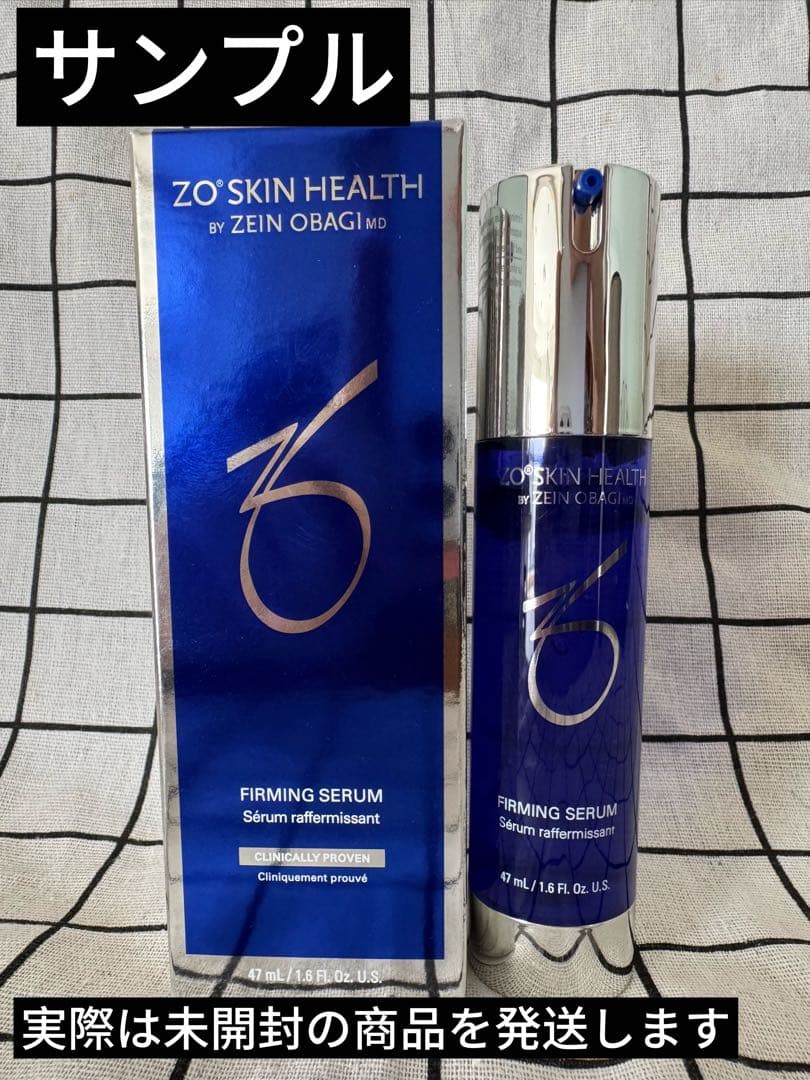セール中 ゼオスキン ZO SKIN HEALTH ファーミングセラム pb - メルカリ