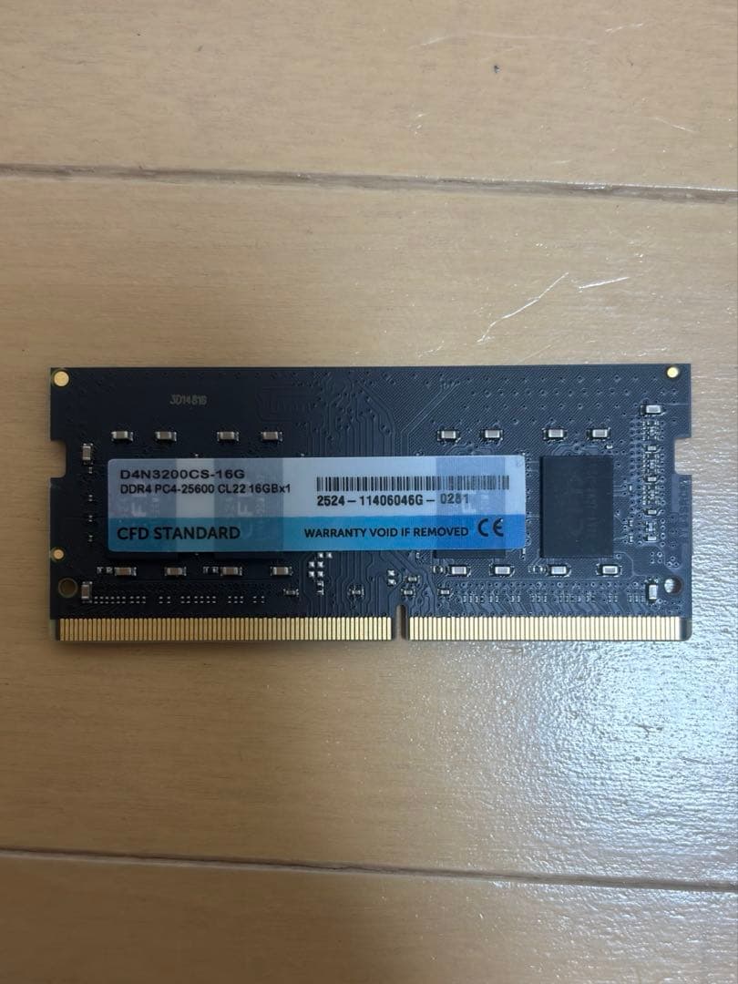 CFD販売 ノートPC用メモリ DDR4-3200(PC4-25600)16GB CFD販売 ノートPC用メモリ DDR4-3200 (PC4-25600) 16GB×1枚 (16GB
