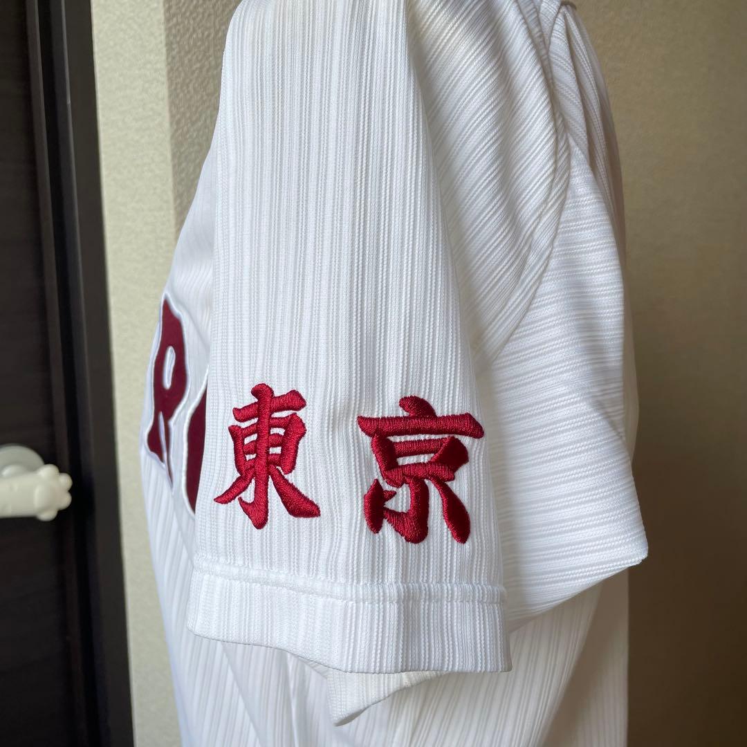 ダイヤのA 稲城実業 ユニフォーム mizuno S - メルカリ