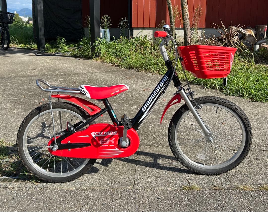 【引き取り可能な方】BRIDGESTONE ブリヂストン　子供用自転車　赤　黒 引き取り可能な方】BRIDGESTONE ブリヂストン 子供用自転車 赤 黒