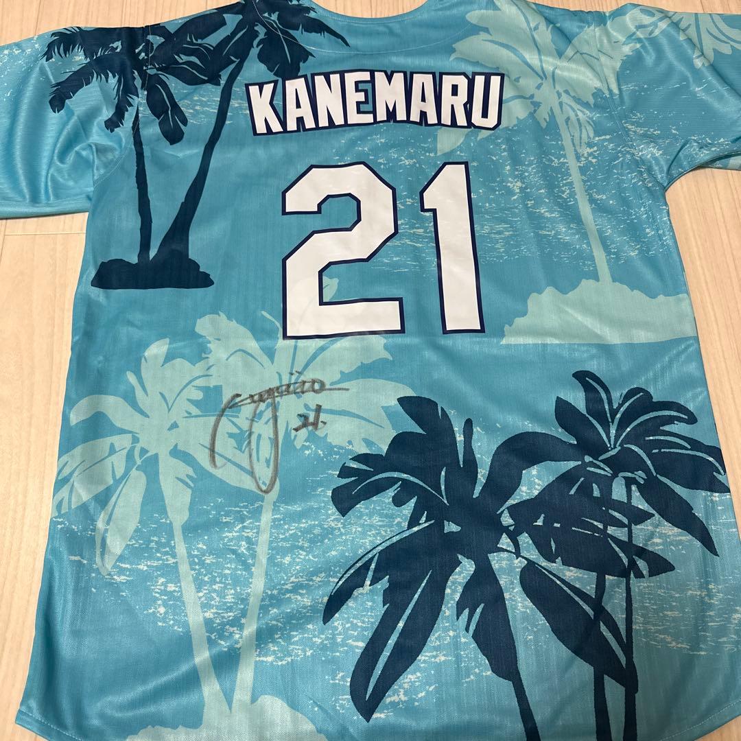 中日ドラゴンズ金丸夢斗選手 直筆サイン入りユニフォーム2026 沖縄