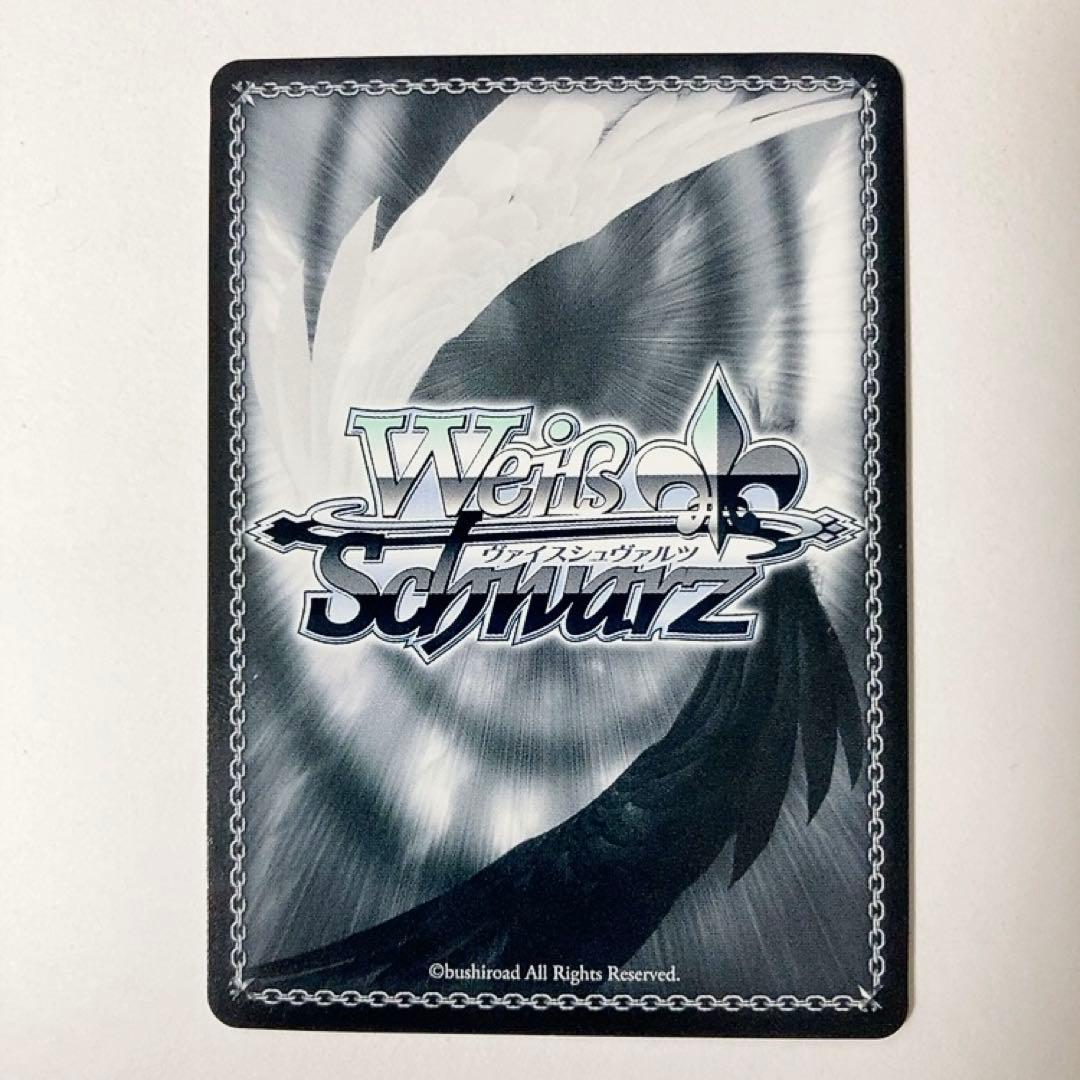 ヴァイスシュヴァルツ アズールレーン 夕立 SP サイン - メルカリ