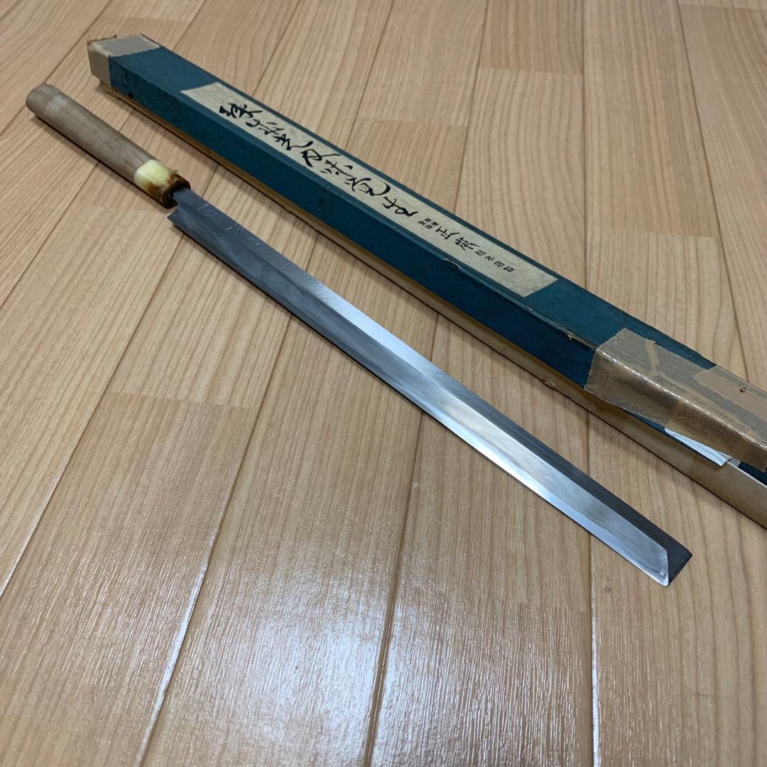 正本　総本店　タコ引き包丁　330mm 尺1 刺身包丁　和包丁 Amazon｜正本総本店 本霞・玉白鋼 蛸引刺身庖丁 33cm 刀身:玉白鋼、柄