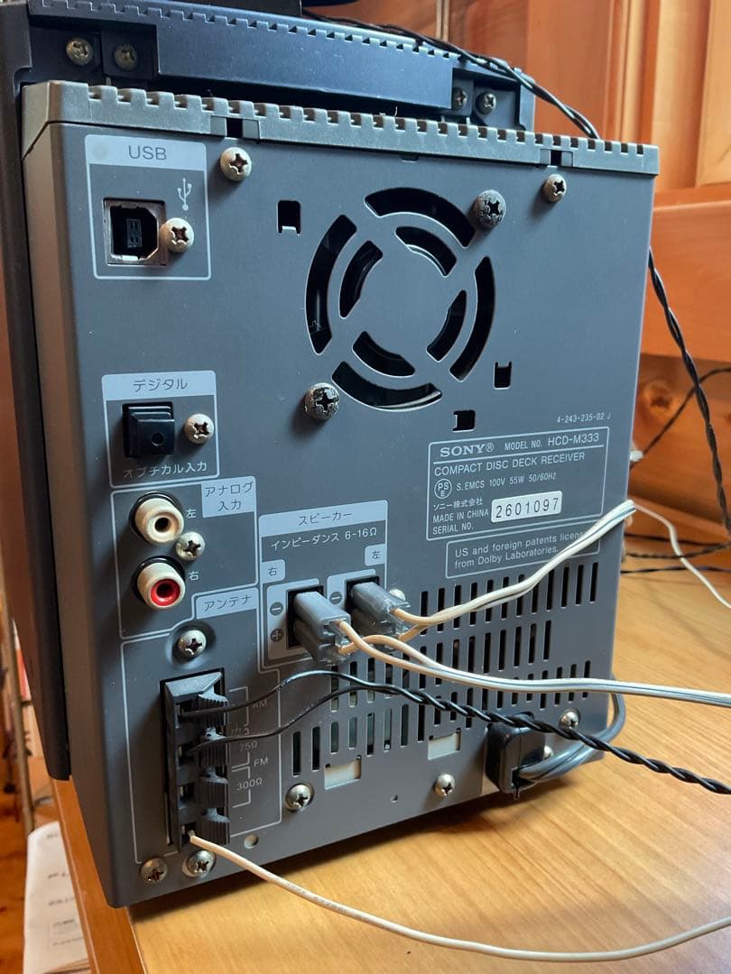 Sony HCD-M333マイクロハイファイコンポーネントシステムステレオ付