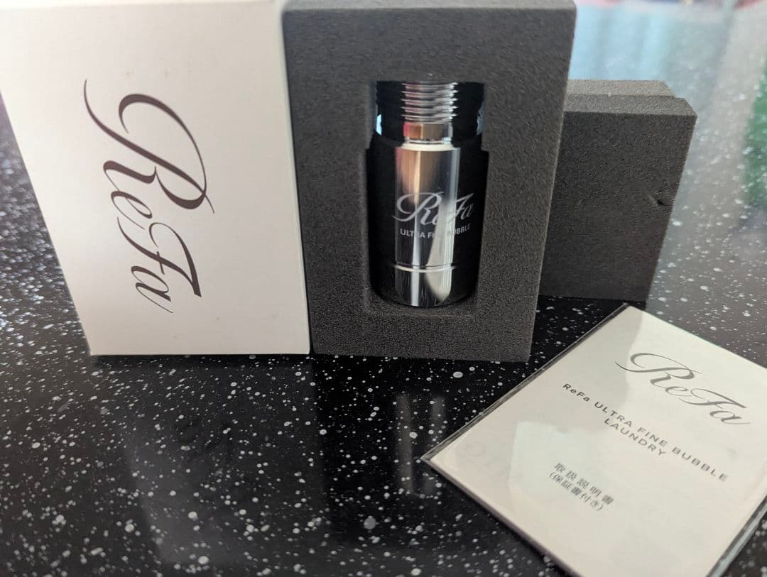 ReFa【新品】リファウルトラファインバブルランドリー - メルカリ