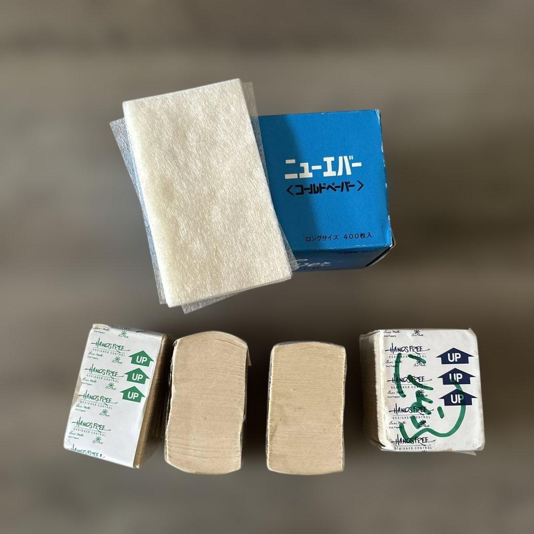 美容師 ワインディングペーパー まとめ売り 5点セット ニューエバー