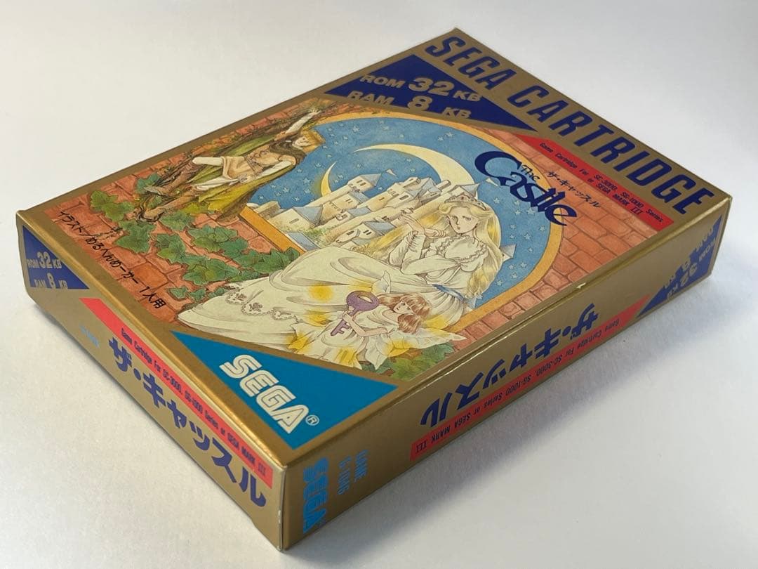 セガ【ザ•キャッスル】SC-3000/SG-1000 orマークIII - メルカリ