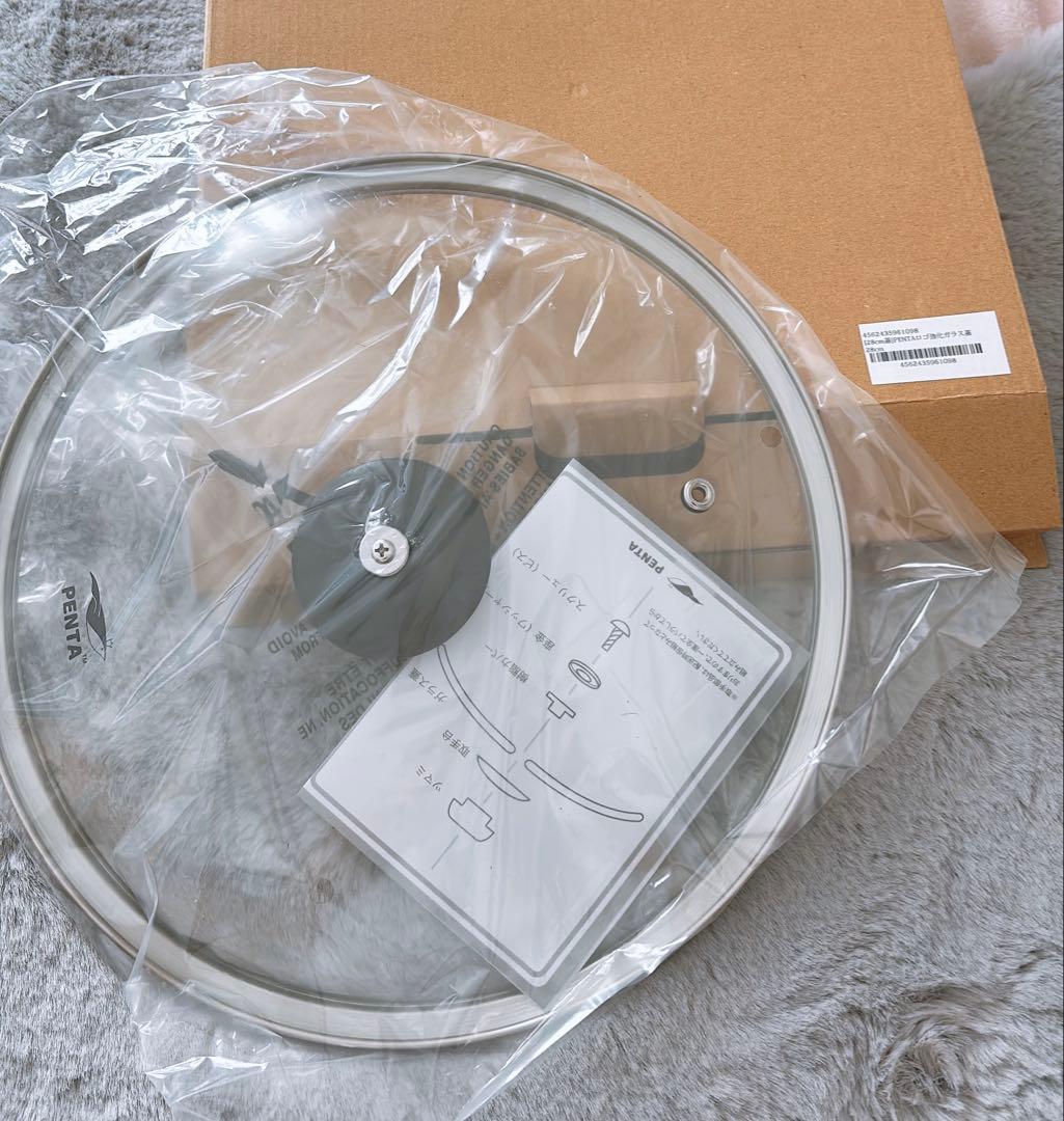 フライパンPENTA 2.028cm×7.0cm 深型 IH直火 アンティック