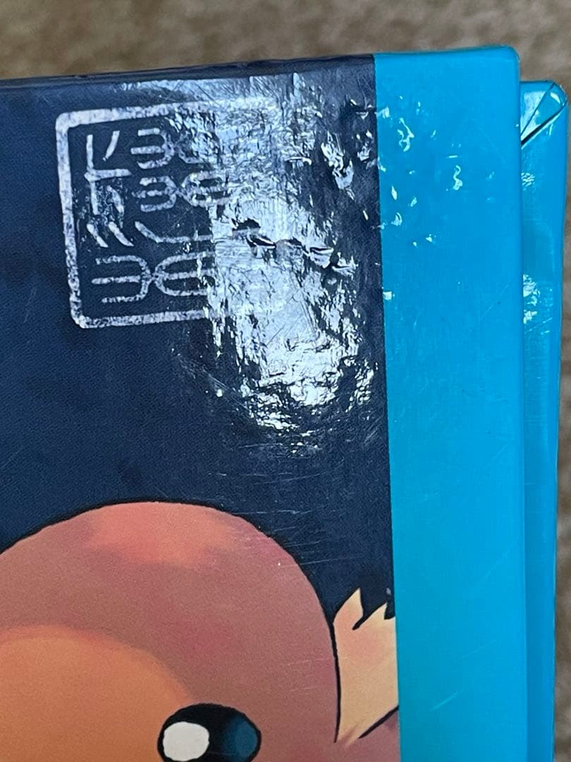 ポケモンカード ポケモンギャラリーコレクション 「ジラーチ流れ星