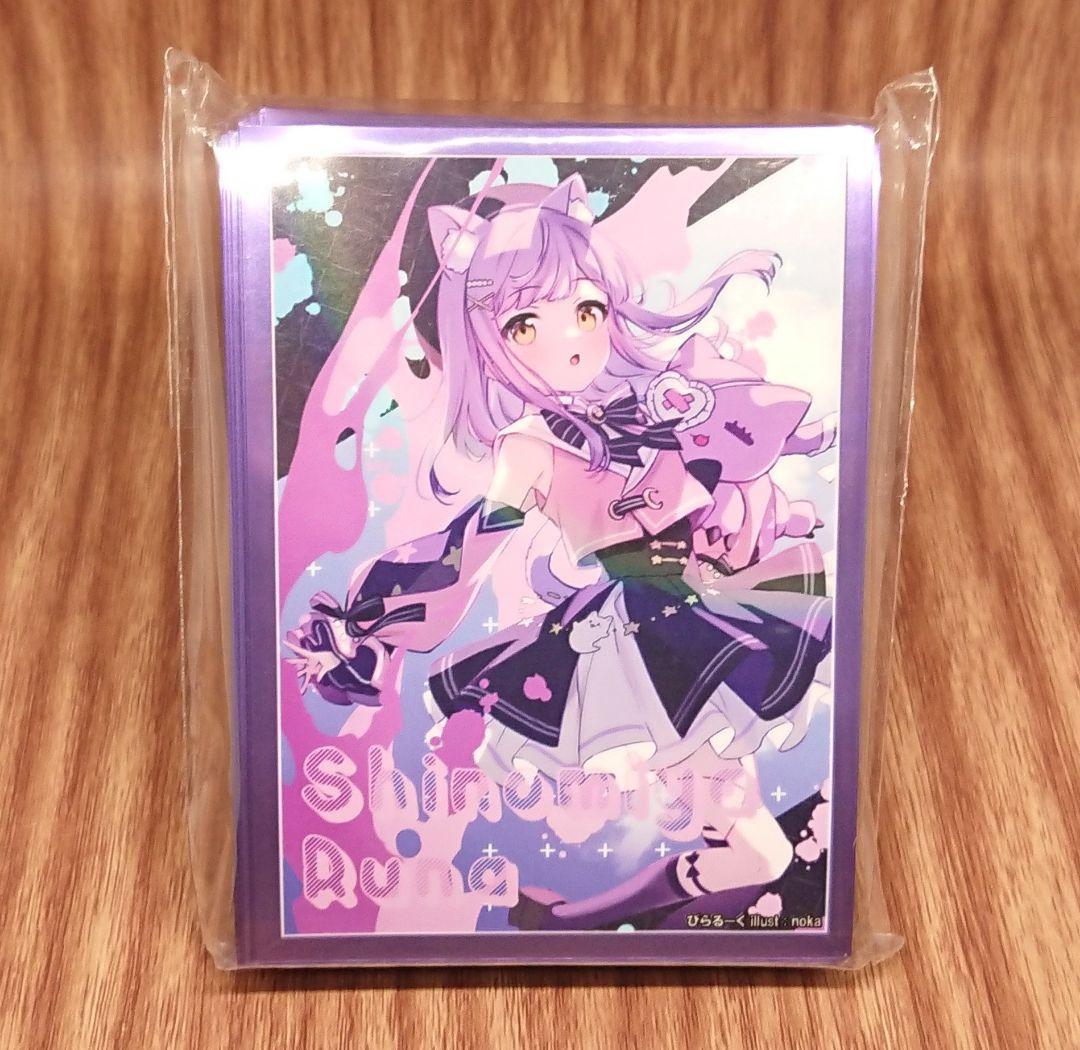 ぶいすぽっ! 紫宮るな スリーブ (3) - メルカリ