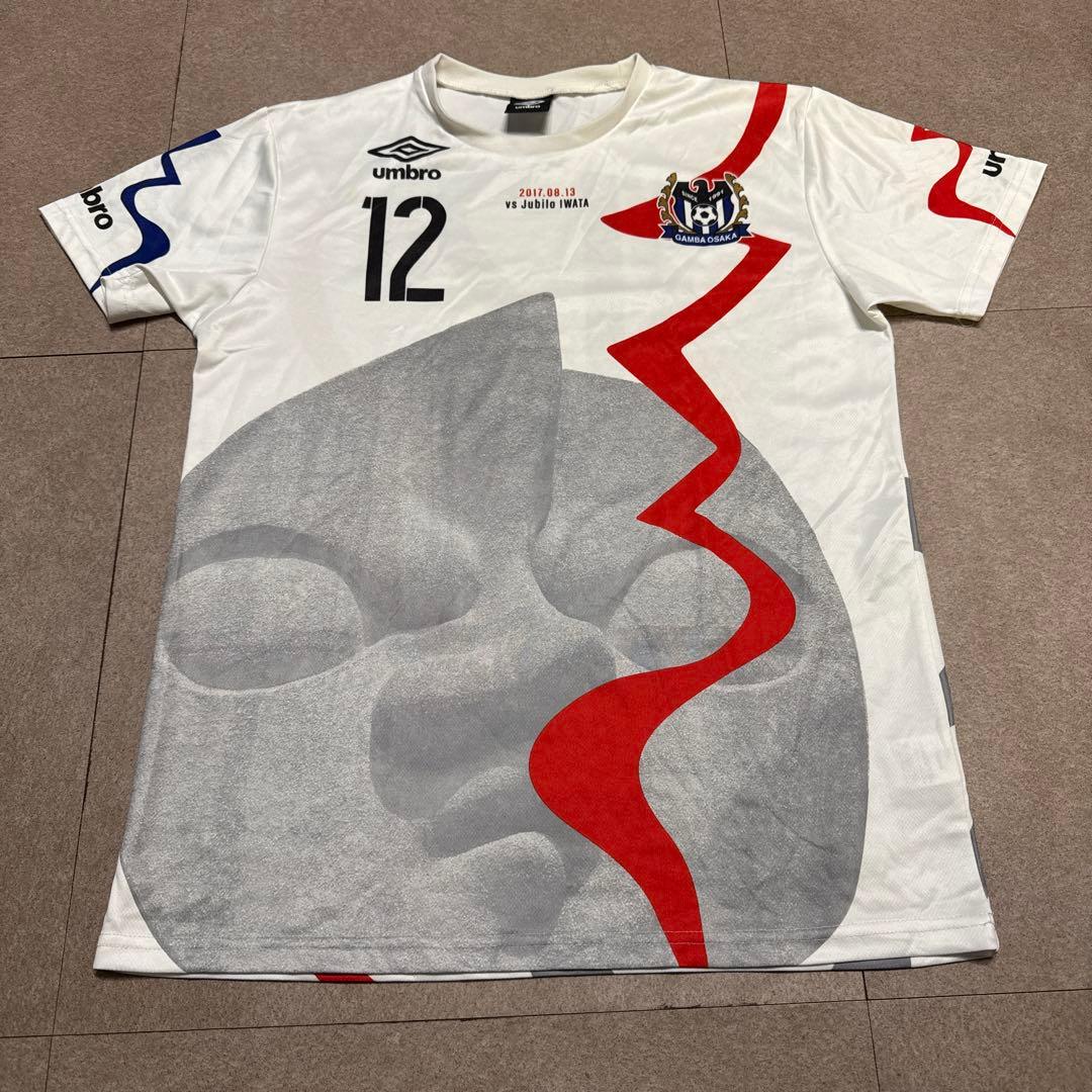 Umbro ガンバ大阪 ユニフォーム サッカー 応援 太陽の塔 岡本太郎