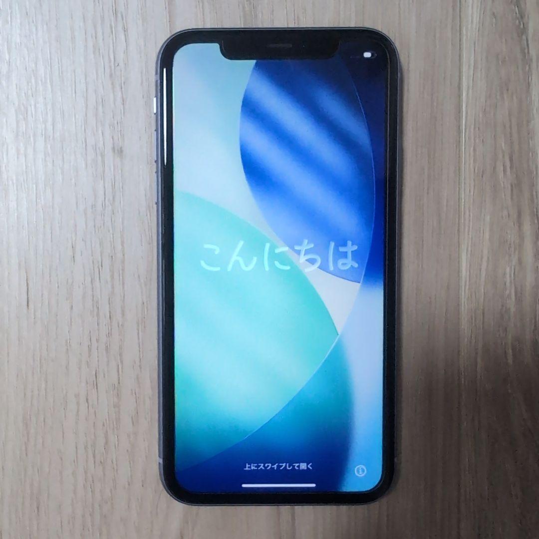 Apple iPhone 11 本体 64GB パープル 紫 - メルカリ