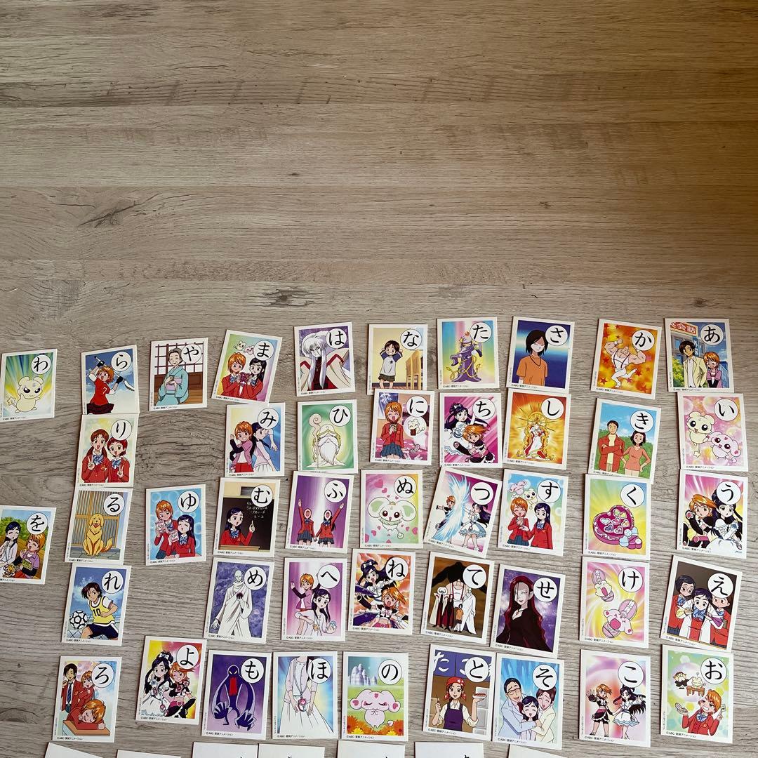 セイカ 初代プリキュア かるた 中古 レア - メルカリ