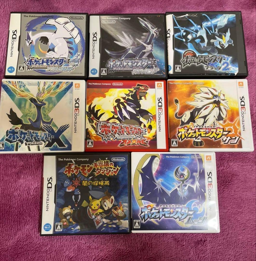 DS 3DS ポケモンカセット カセットあり - メルカリ