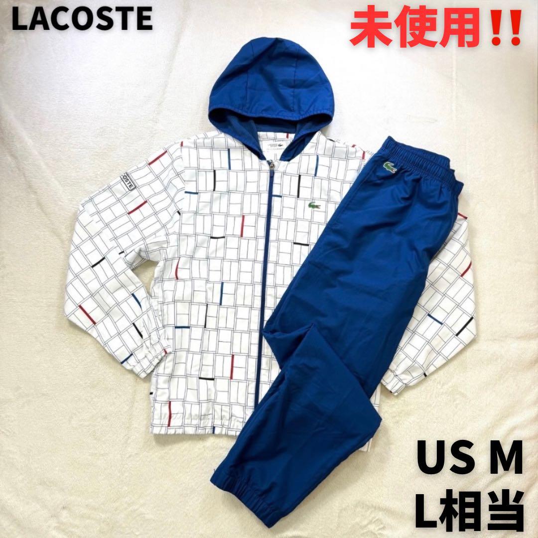 未使用‼️LACOSTE 幾何学模様 フードジャケットパンツ 上下セットアップ L ラコステ LACOSTE モノグラムジャカードトラックジャケット