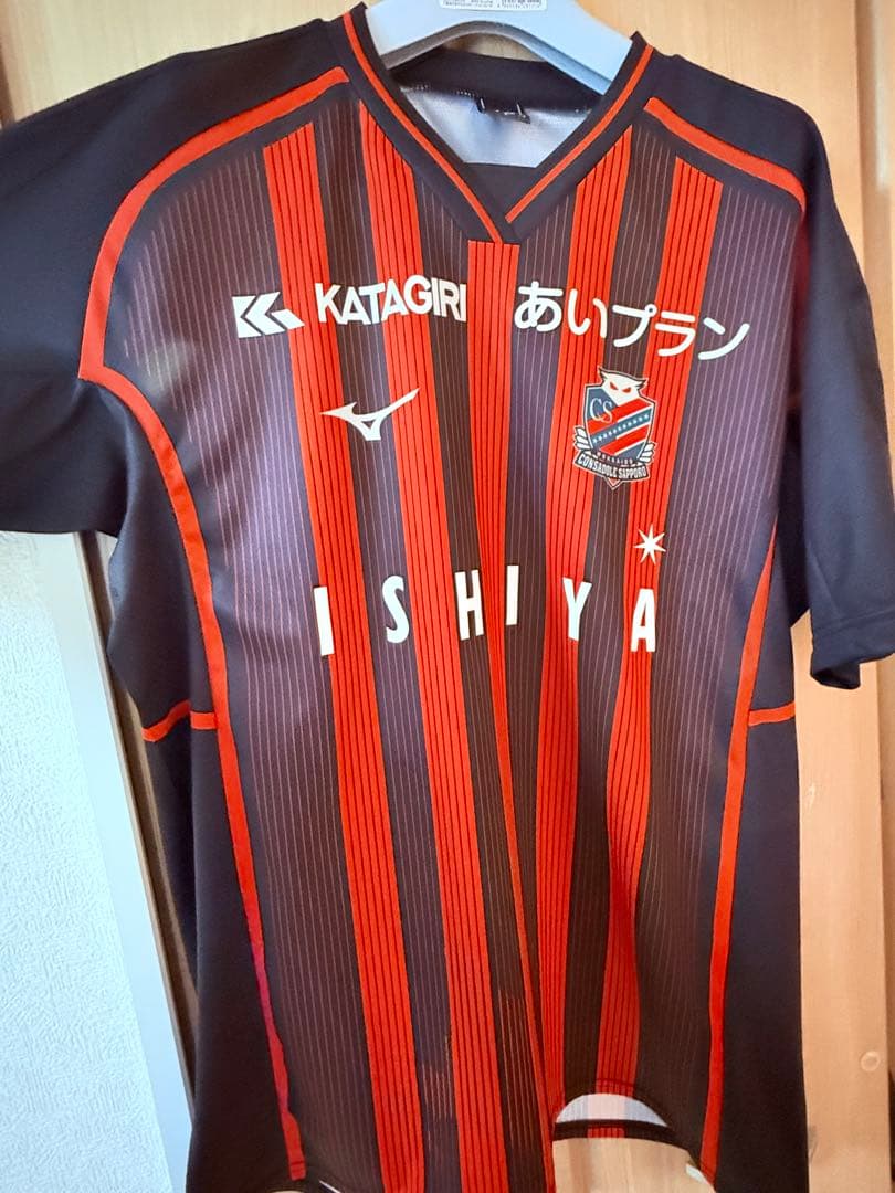 Mizuno サッカーシャツ 鈴木武蔵背番号7 サイン入り