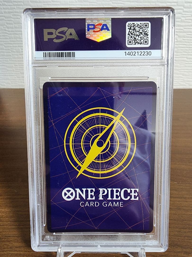 PSA10 モンキー・D・ルフィ SEC スーパーパラレル(コミパラ) 表示のみ