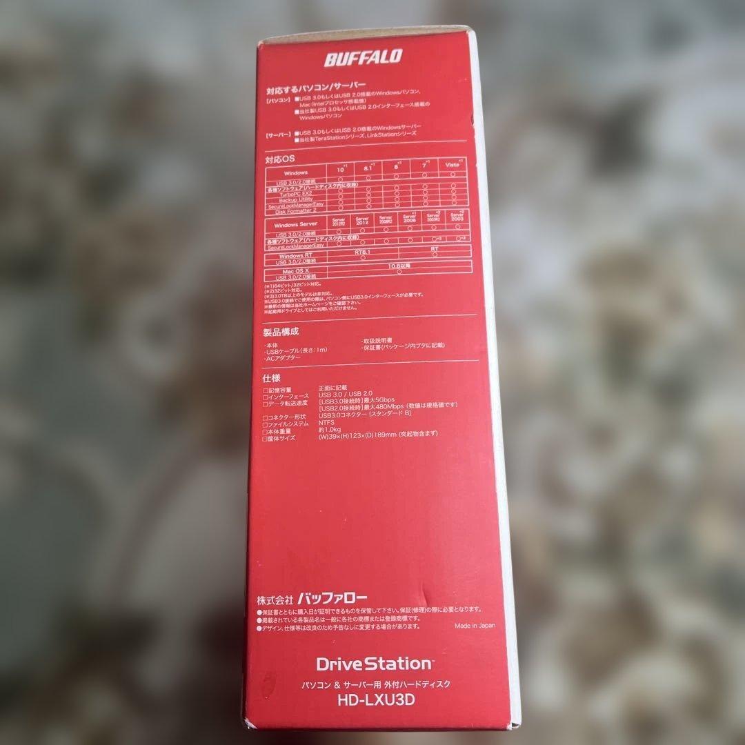 BUFFALO HD-LXU3D 2.0TB 外付けハードディスク