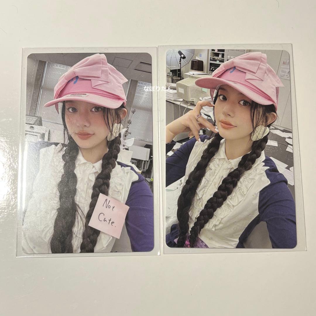 ILLIT NOT CUTE ANYMORE ミンジュ 封入 トレカ セット - メルカリ