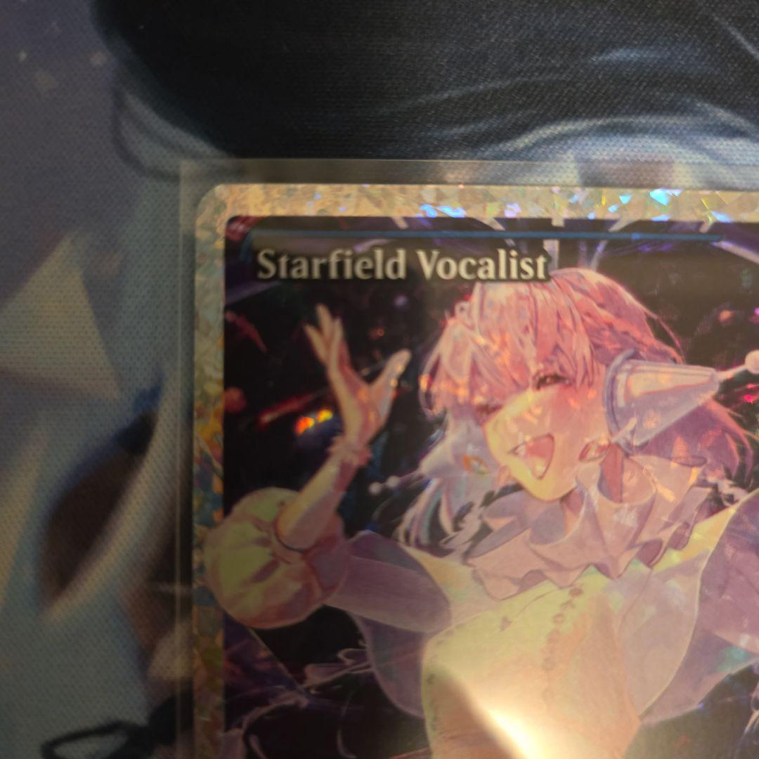 MTG【ショーケース】星原の歌手【フラクチャー・Foil】英語 - メルカリ