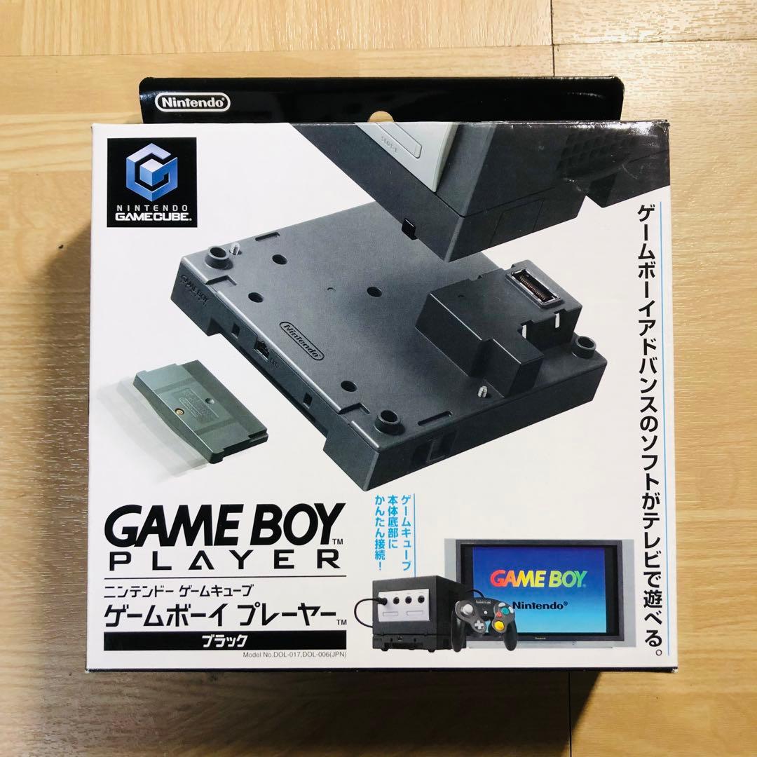 ゲームキューブ ゲームボーイプレイヤー 動作確認済み - メルカリ