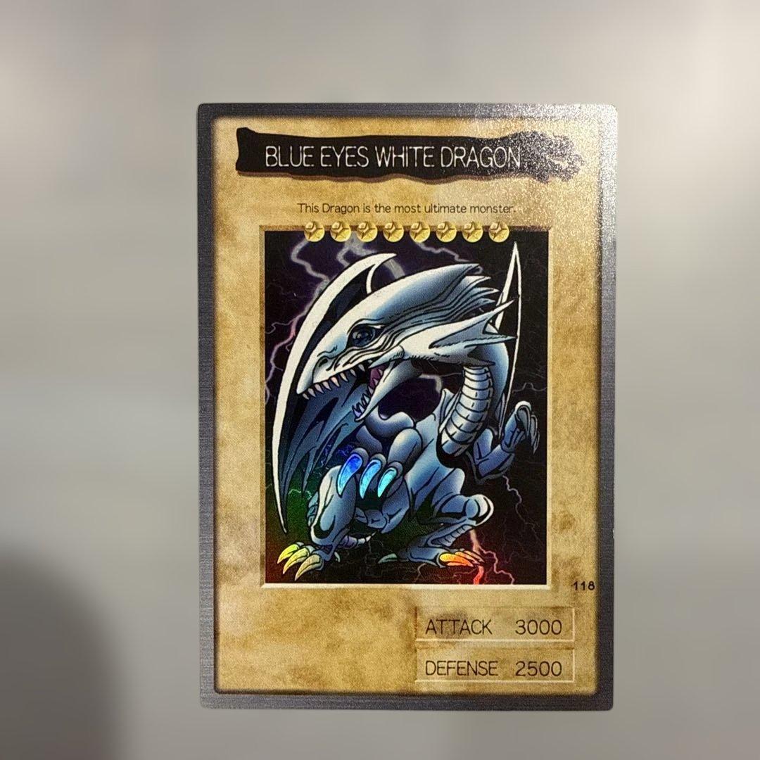 1999年製 青眼の白龍 ブルーアイズ 遊戯王 バンダイ版 カードダス