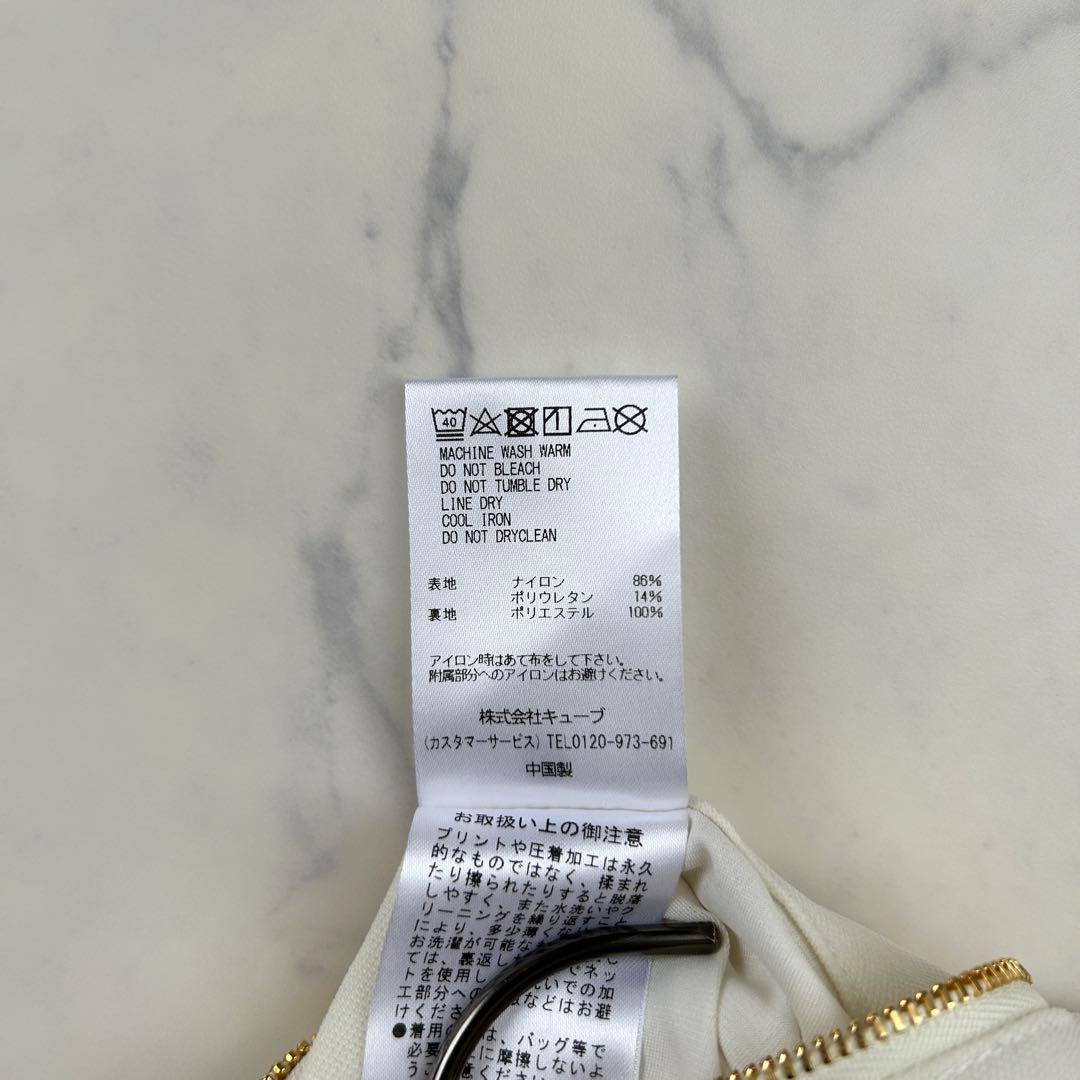 マークアンドロナ 2024年 ジョガーパンツ サイドロゴ ホワイト