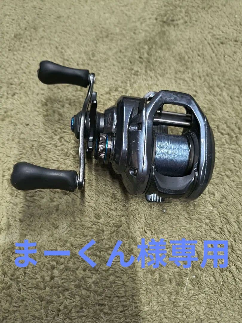 SLX ベイトリール ブラック Amazon | シマノ(SHIMANO) ベイトリール 両軸 19 SLX MGL 70HG 右 バス