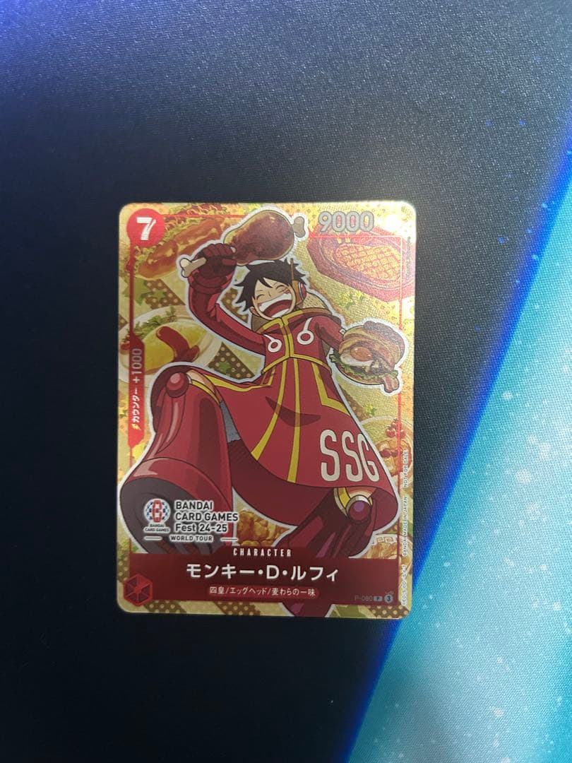 モンキー・D・ルフィ：BANDAI CARD GAMES Fest 24-25… - メルカリ